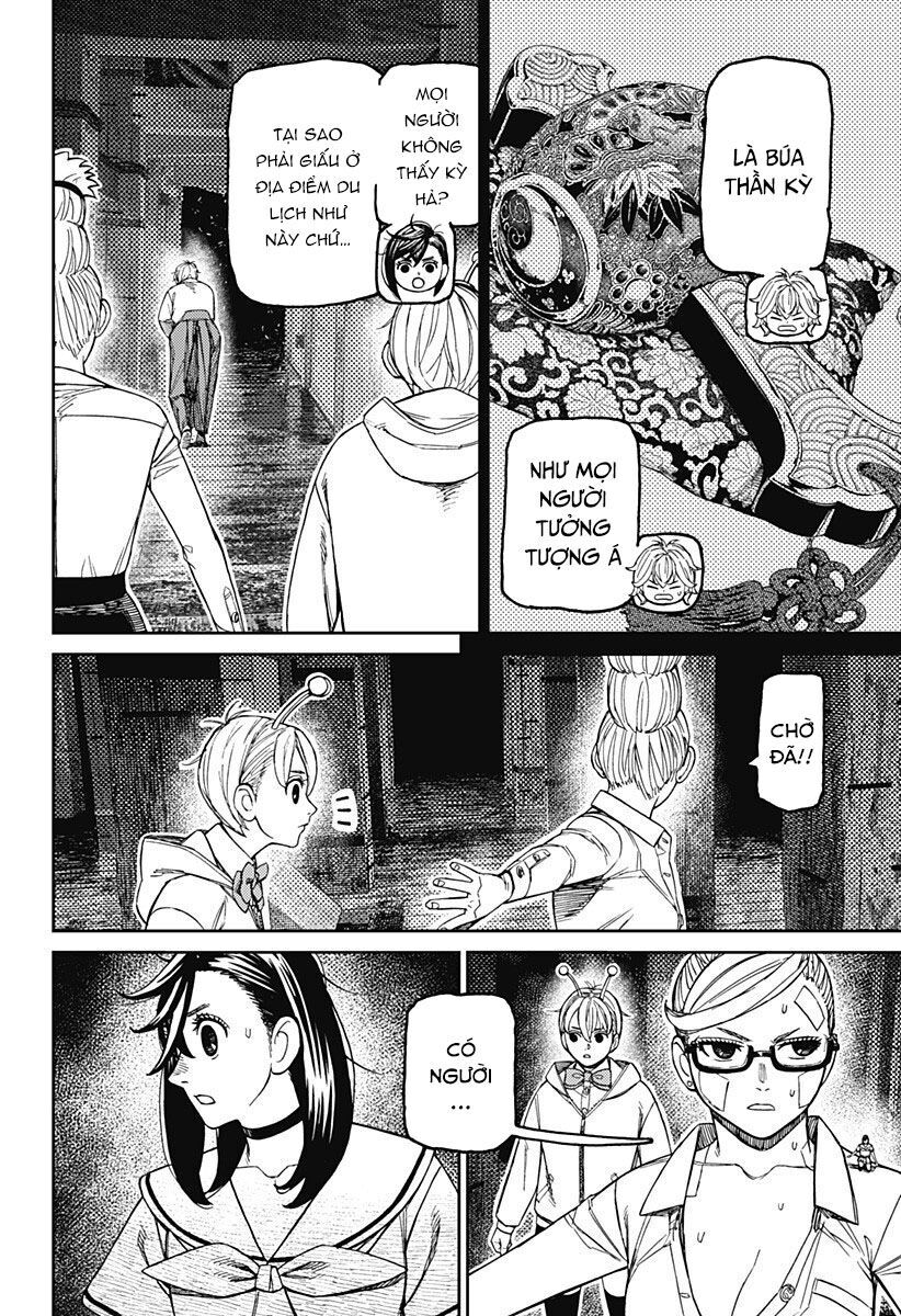 Vũ Trang Siêu Nhiên Chapter 202 - 5