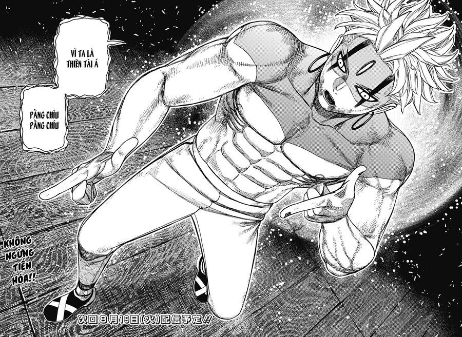 Vũ Trang Siêu Nhiên Chapter 20555 - 19