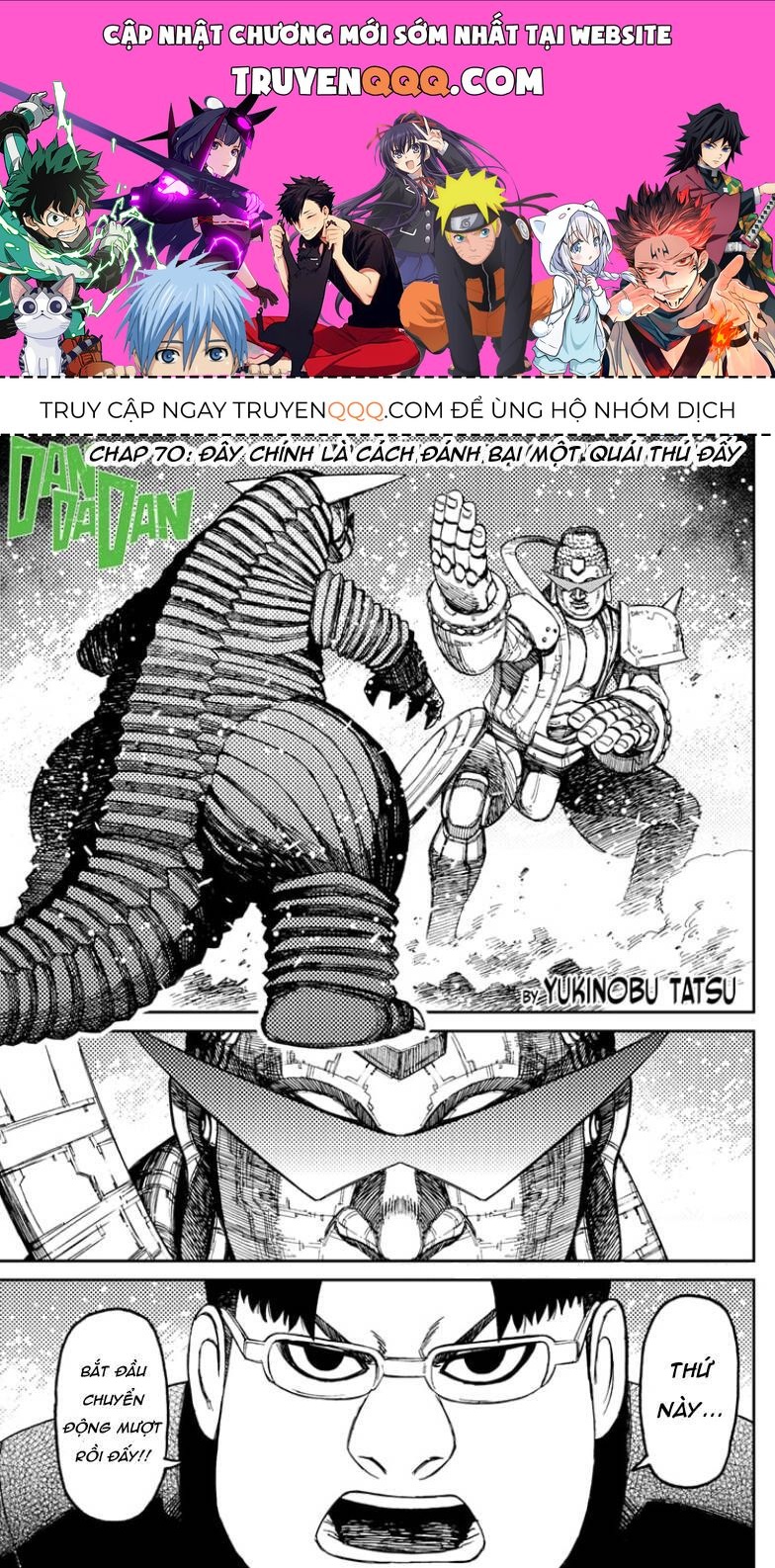 Vũ Trang Siêu Nhiên Chapter 70 - 1