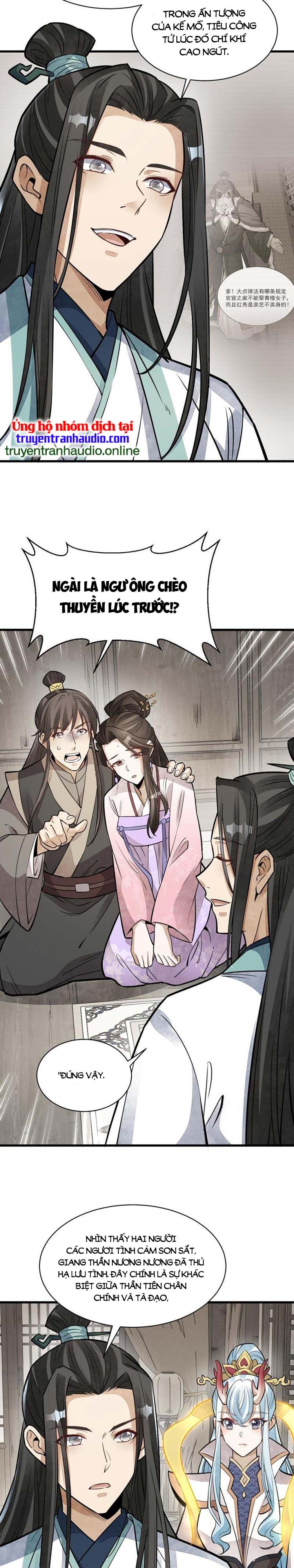 Lạn Kha Kỳ Duyên Chapter 146.5 - 5