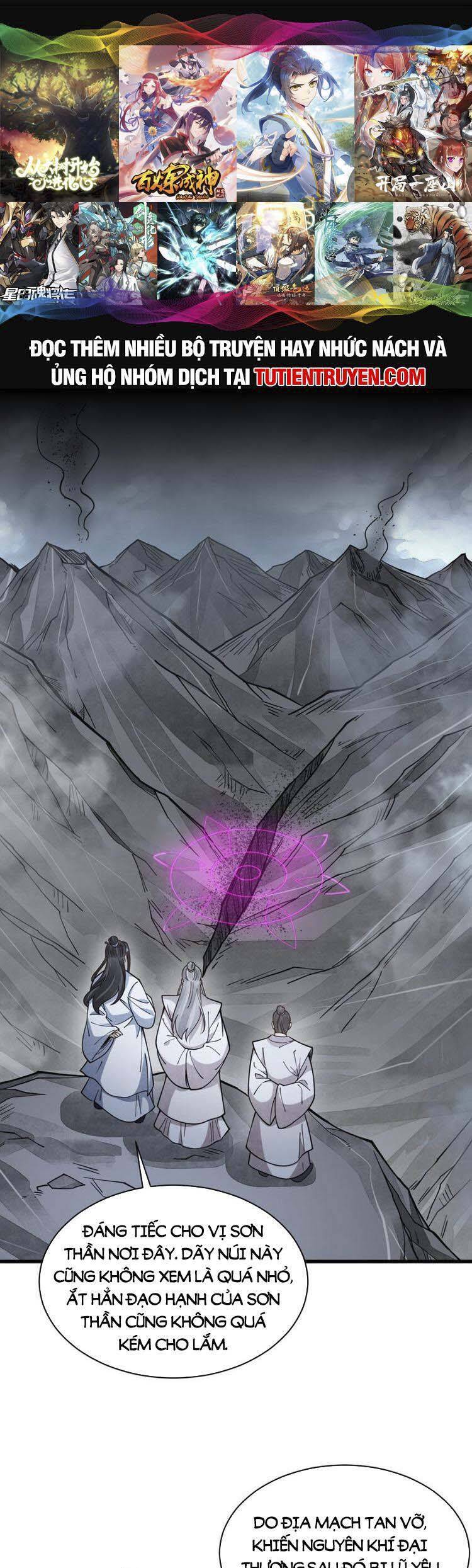 Lạn Kha Kỳ Duyên Chapter 246 - 1