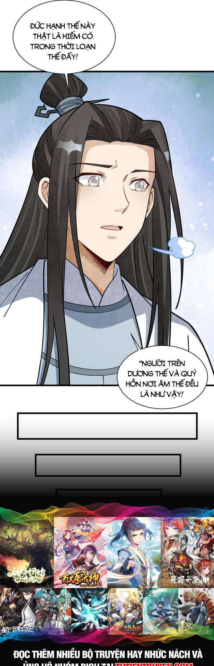 Lạn Kha Kỳ Duyên Chapter 249 - 13