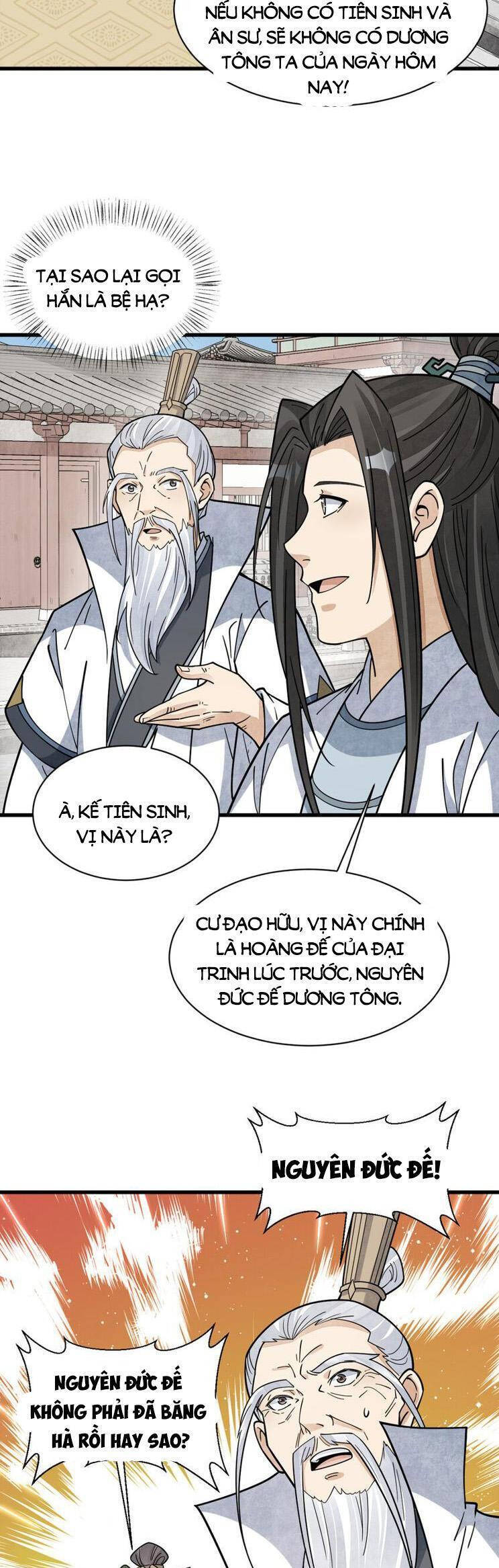 Lạn Kha Kỳ Duyên Chapter 265 - 13