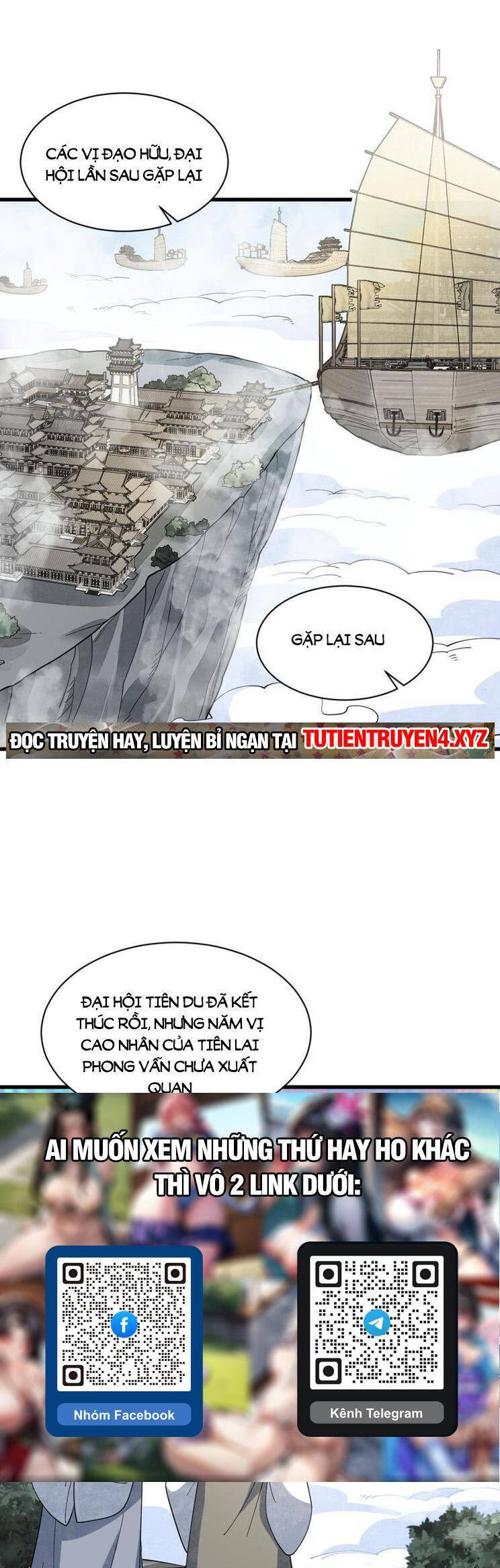 Lạn Kha Kỳ Duyên Chapter 290 - 13