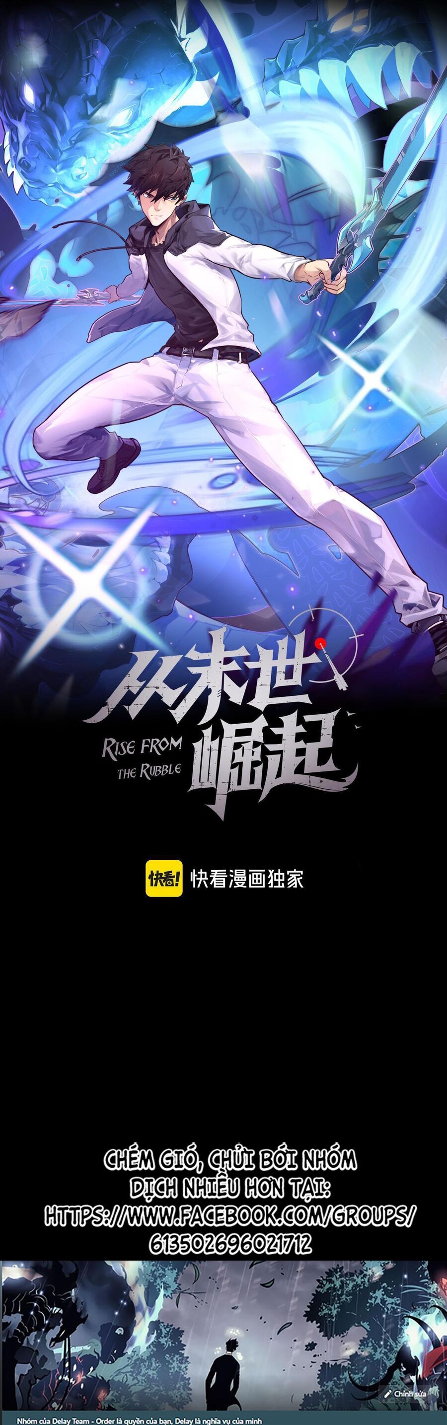 Mạt Thế Quật Khởi Chapter 241 - 1