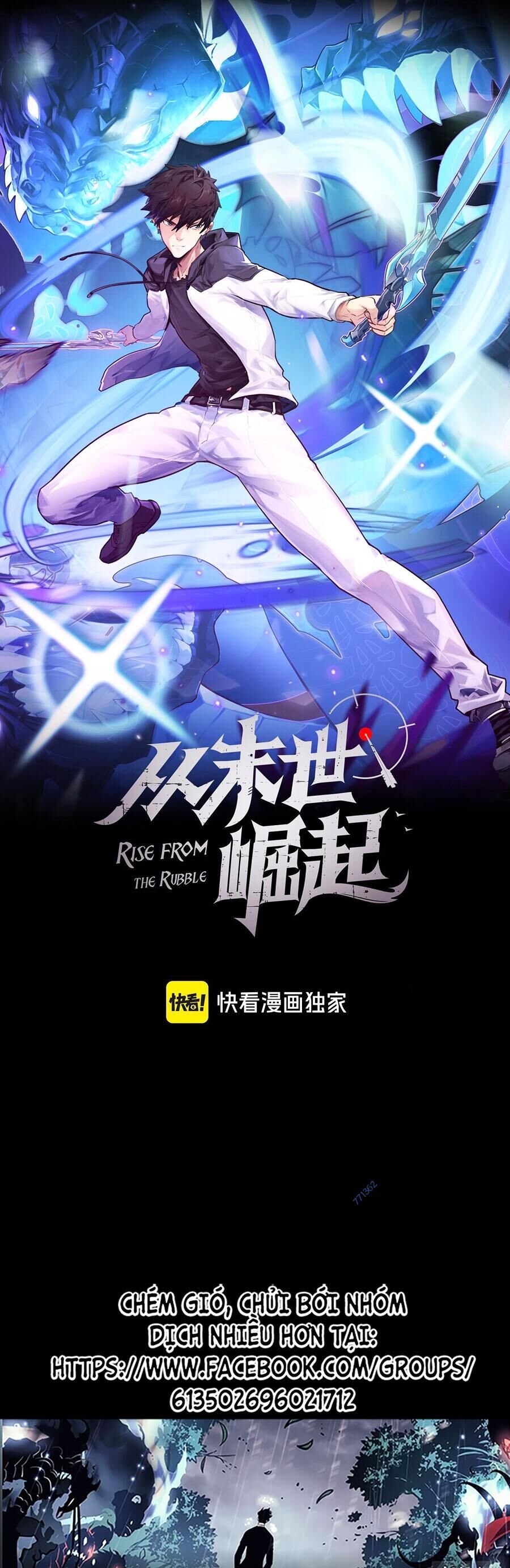 Mạt Thế Quật Khởi Chapter 247 - 1