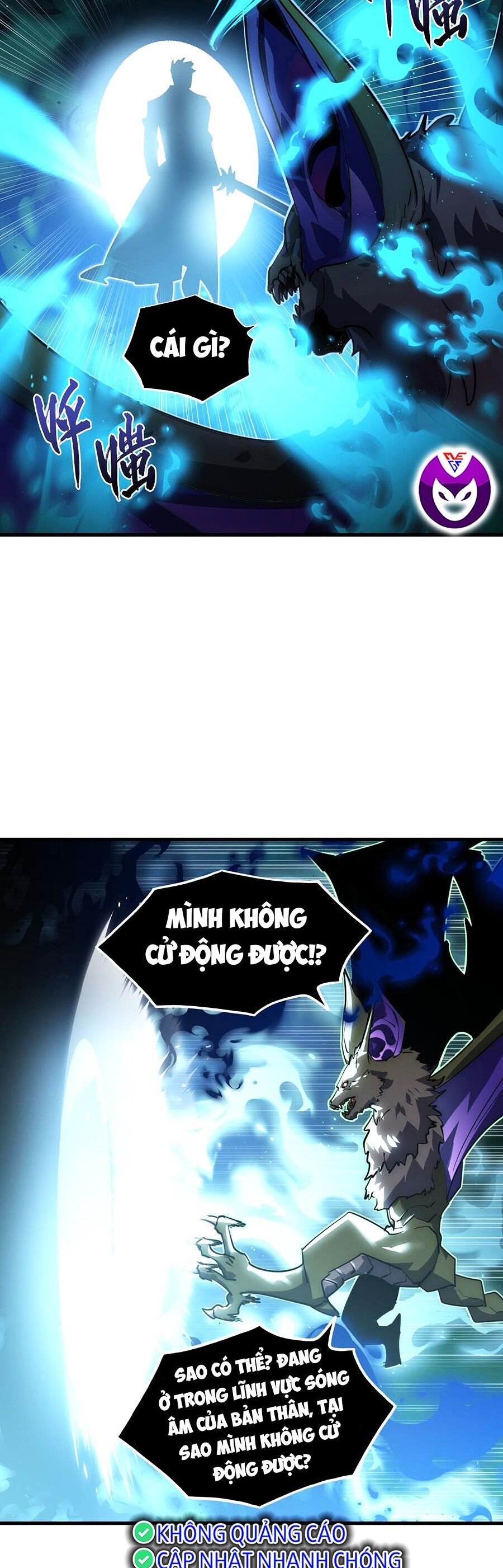 Mạt Thế Quật Khởi Chapter 252 - 3