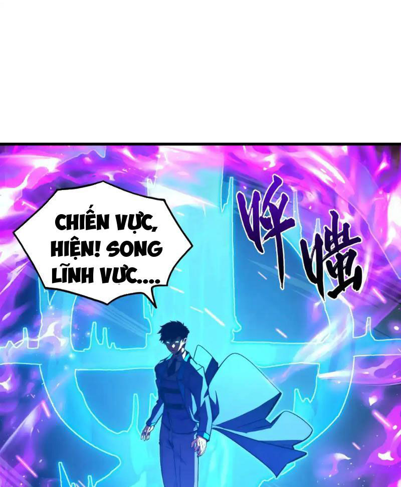 Mạt Thế Quật Khởi Chapter 261 - 19