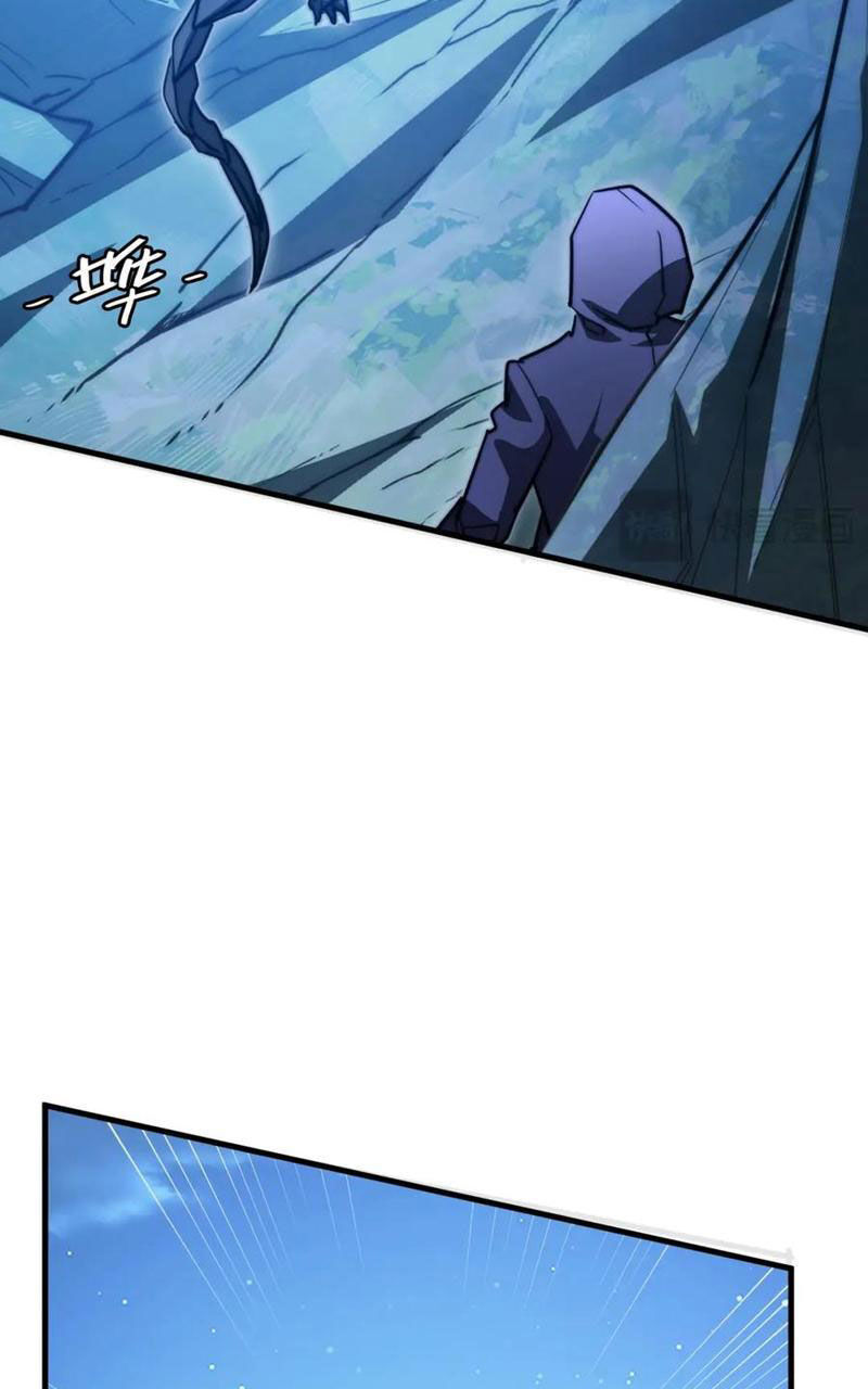 Mạt Thế Quật Khởi Chapter 263 - 32