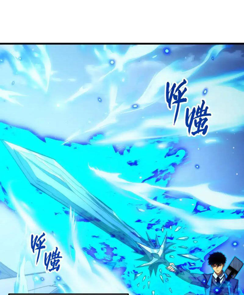 Mạt Thế Quật Khởi Chapter 272 - 3