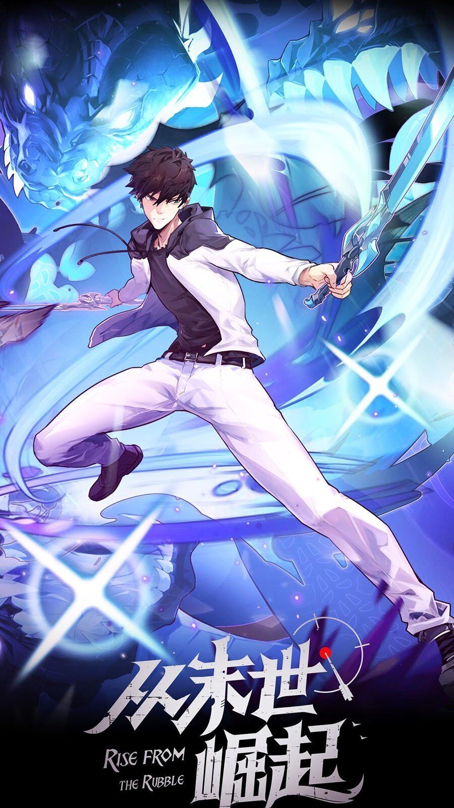 Mạt Thế Quật Khởi Chapter 278 - 1