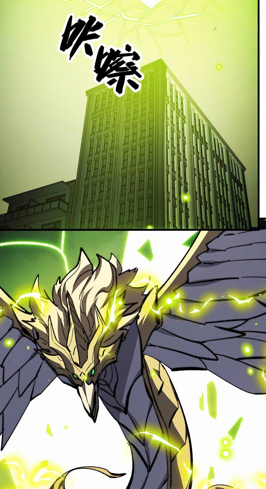 Mạt Thế Quật Khởi Chapter 278 - 37