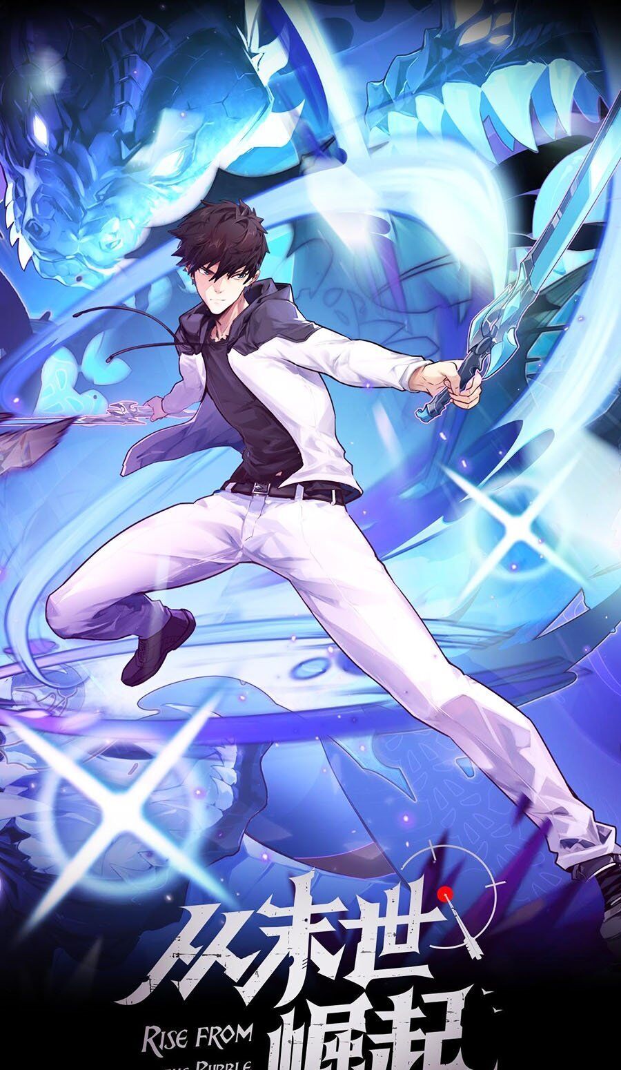 Mạt Thế Quật Khởi Chapter 279 - 1