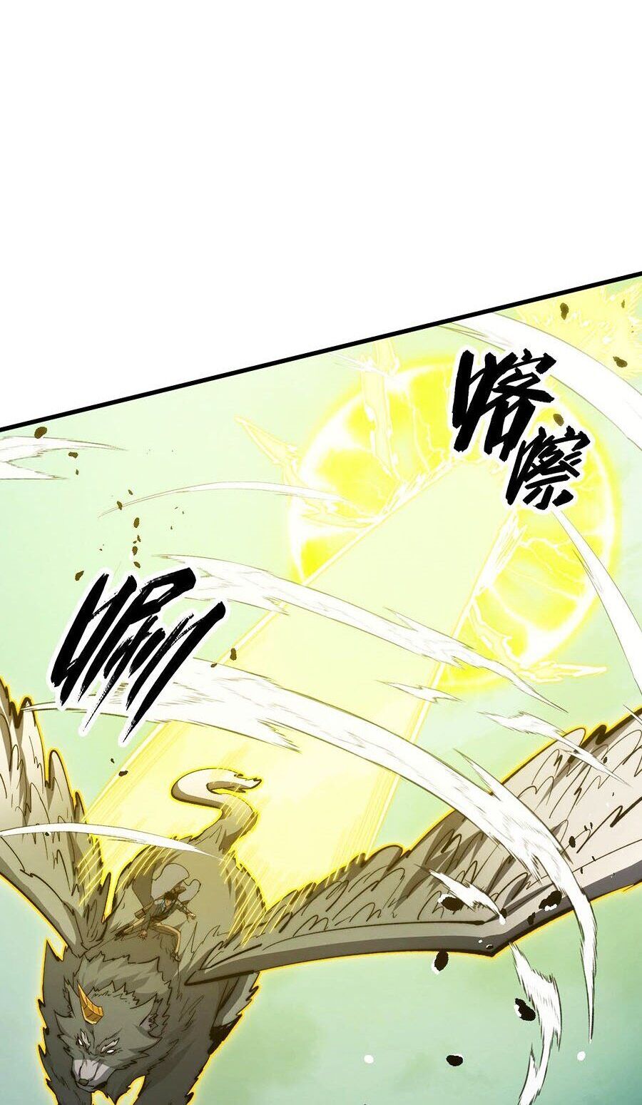 Mạt Thế Quật Khởi Chapter 279 - 16