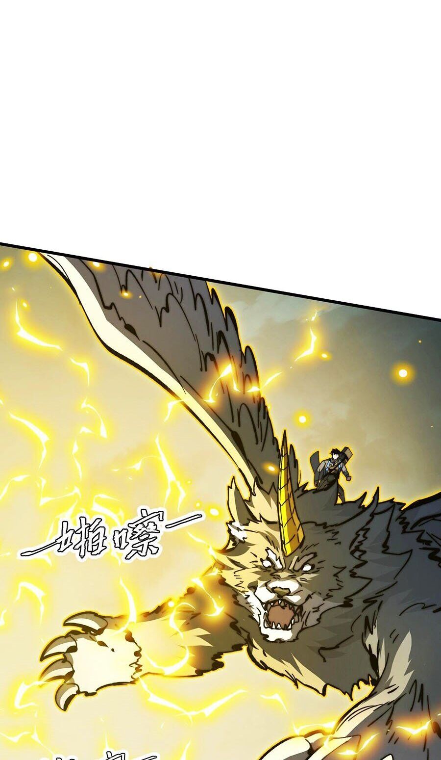 Mạt Thế Quật Khởi Chapter 279 - 18