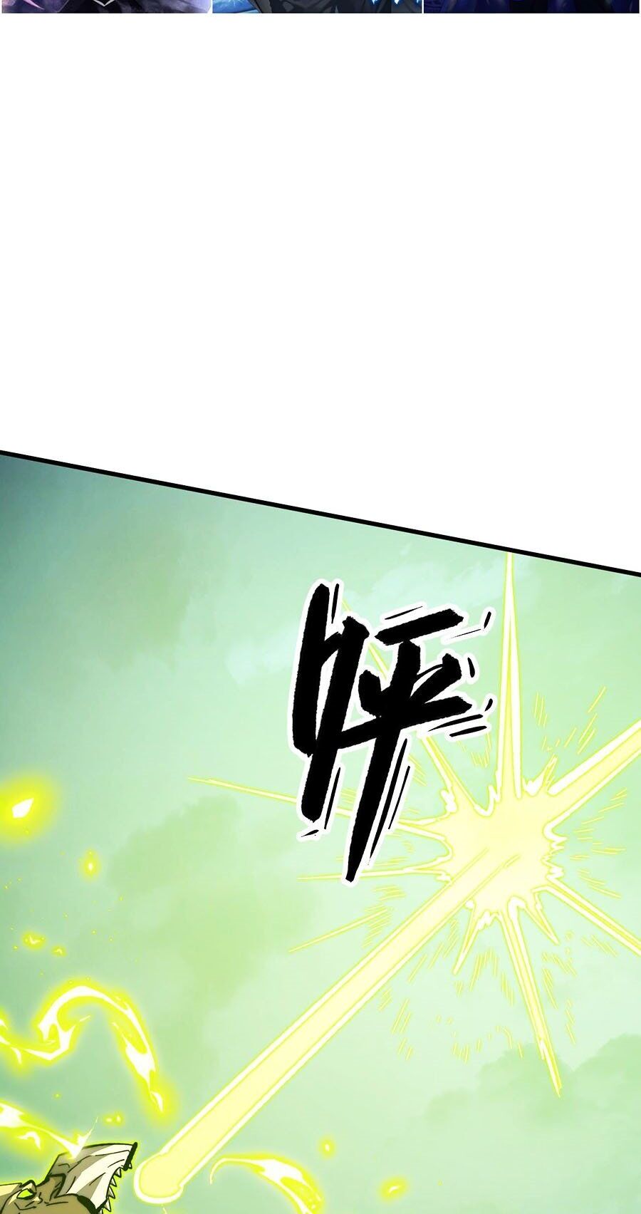 Mạt Thế Quật Khởi Chapter 279 - 22