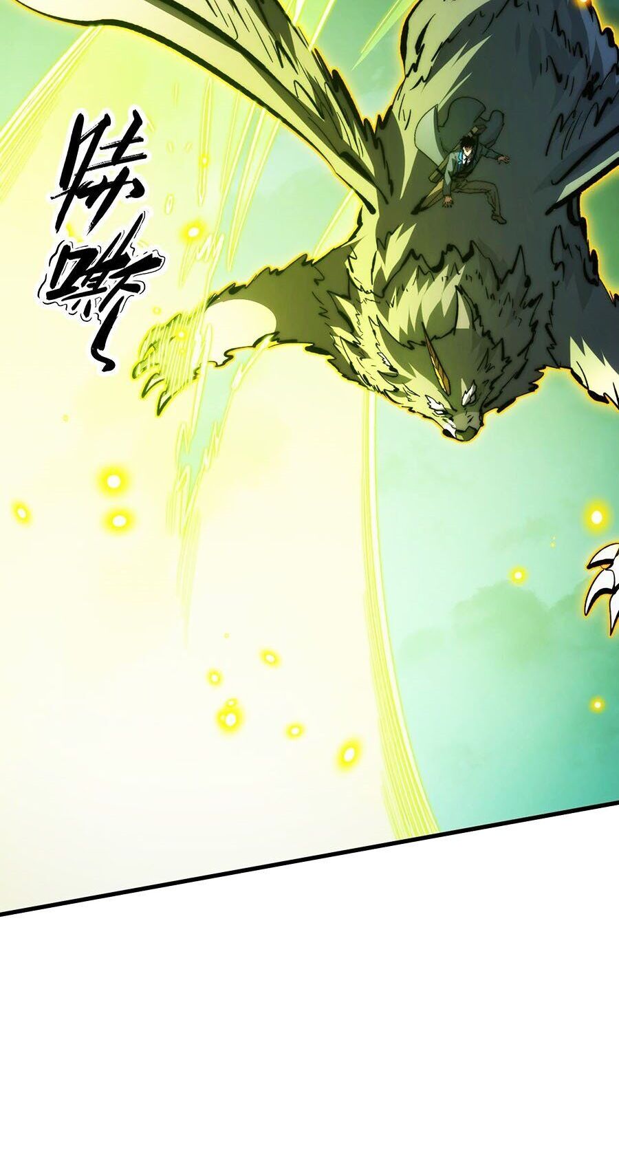 Mạt Thế Quật Khởi Chapter 279 - 24