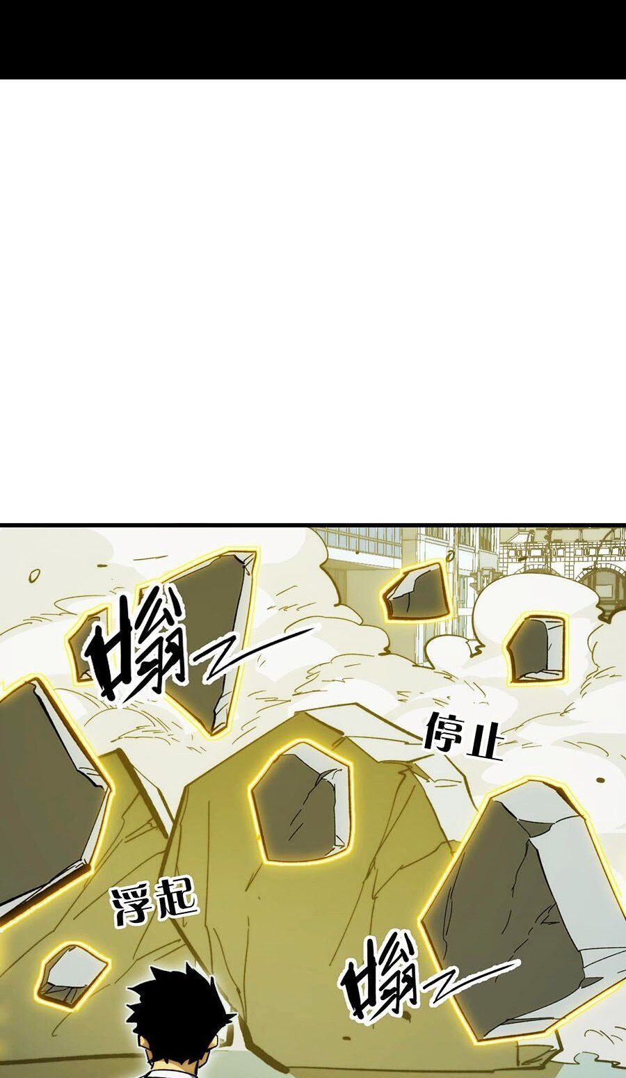 Mạt Thế Quật Khởi Chapter 279 - 3