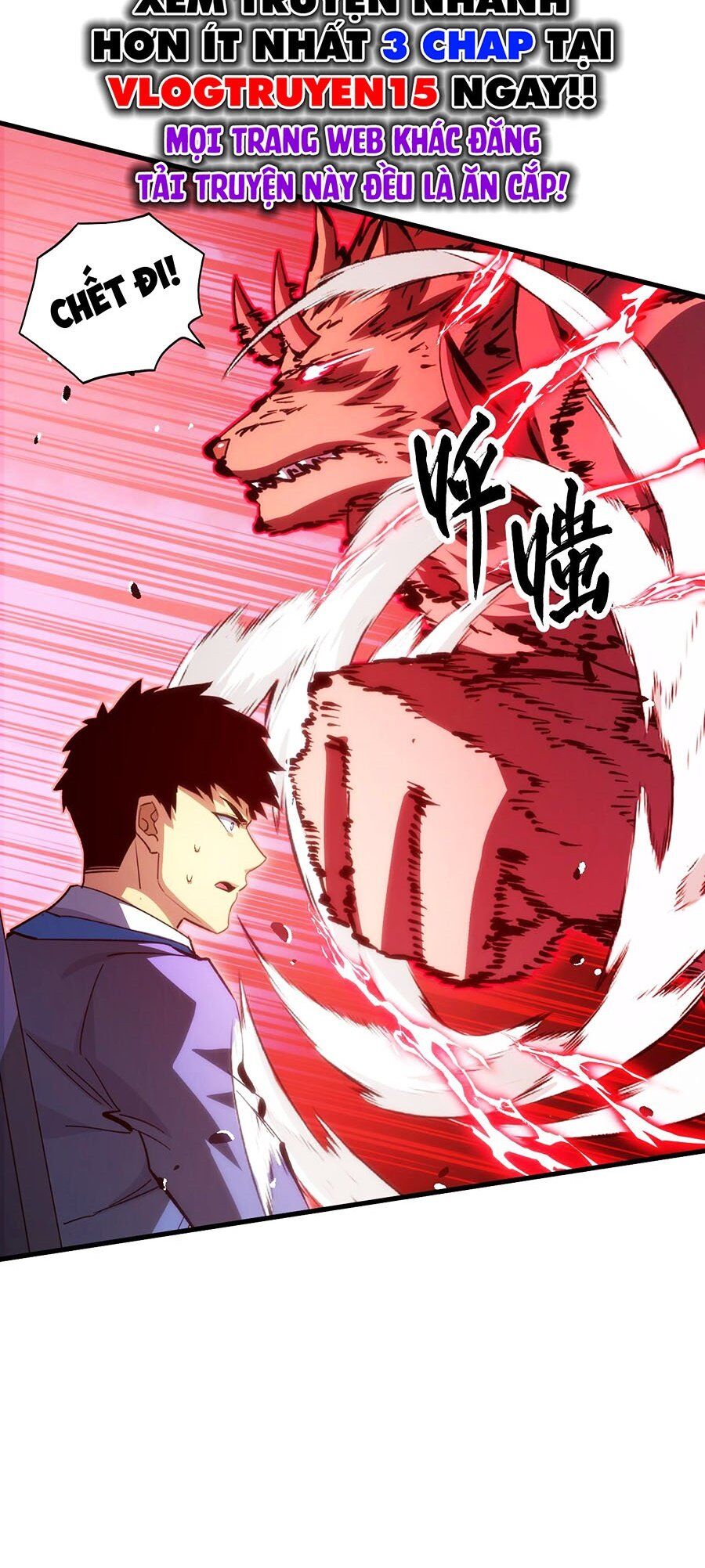 Mạt Thế Quật Khởi Chapter 281 - 34