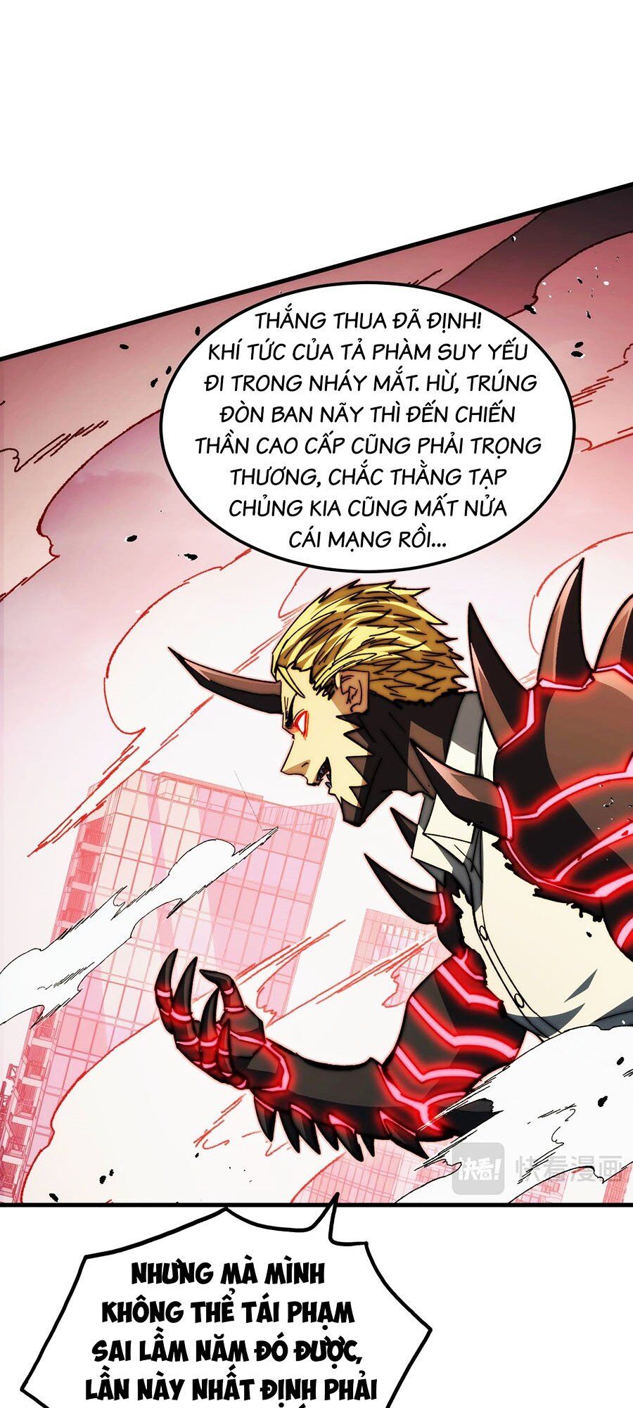 Mạt Thế Quật Khởi Chapter 281 - 37