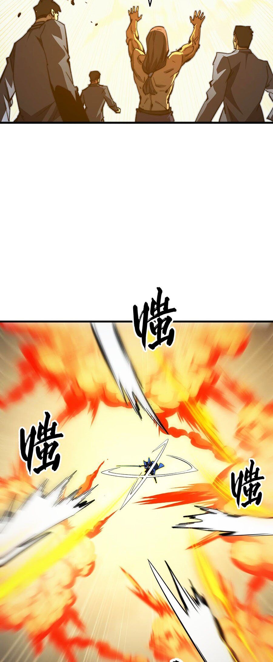 Mạt Thế Quật Khởi Chapter 282 - 37