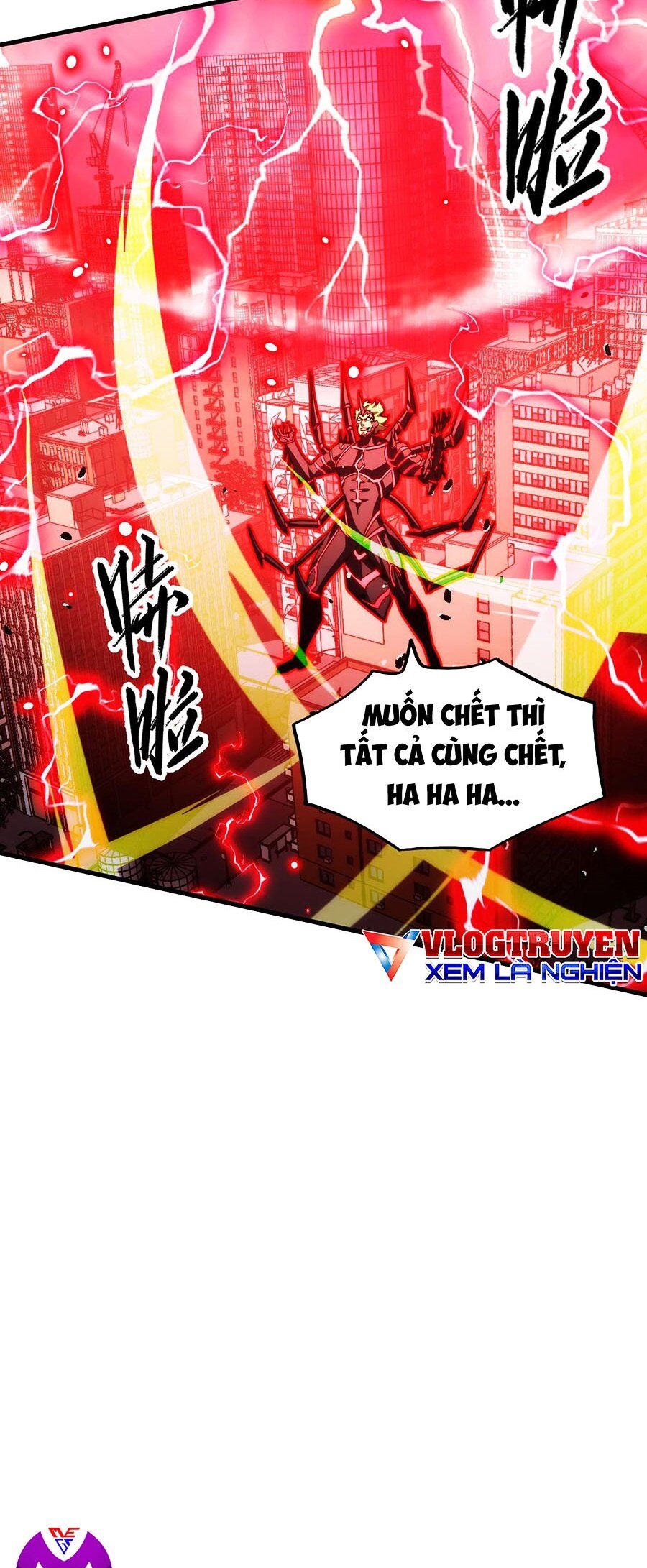 Mạt Thế Quật Khởi Chapter 282 - 43