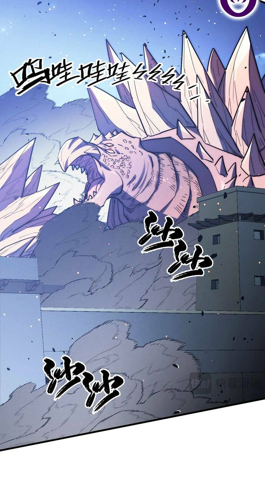 Mạt Thế Quật Khởi Chapter 221 - 40