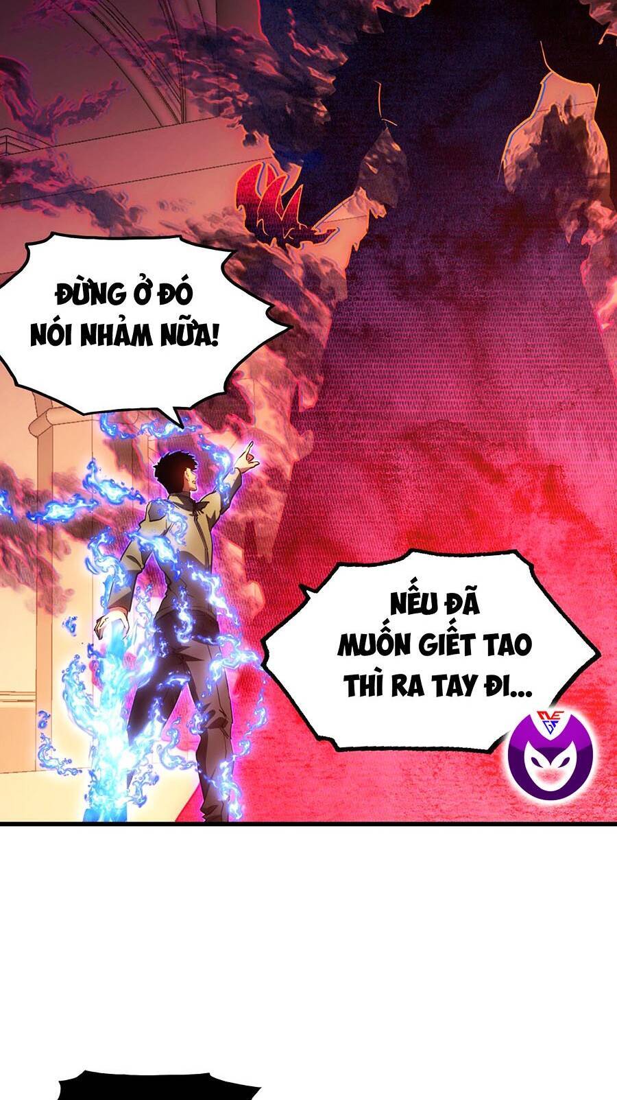 Mạt Thế Quật Khởi Chapter 230 - 12