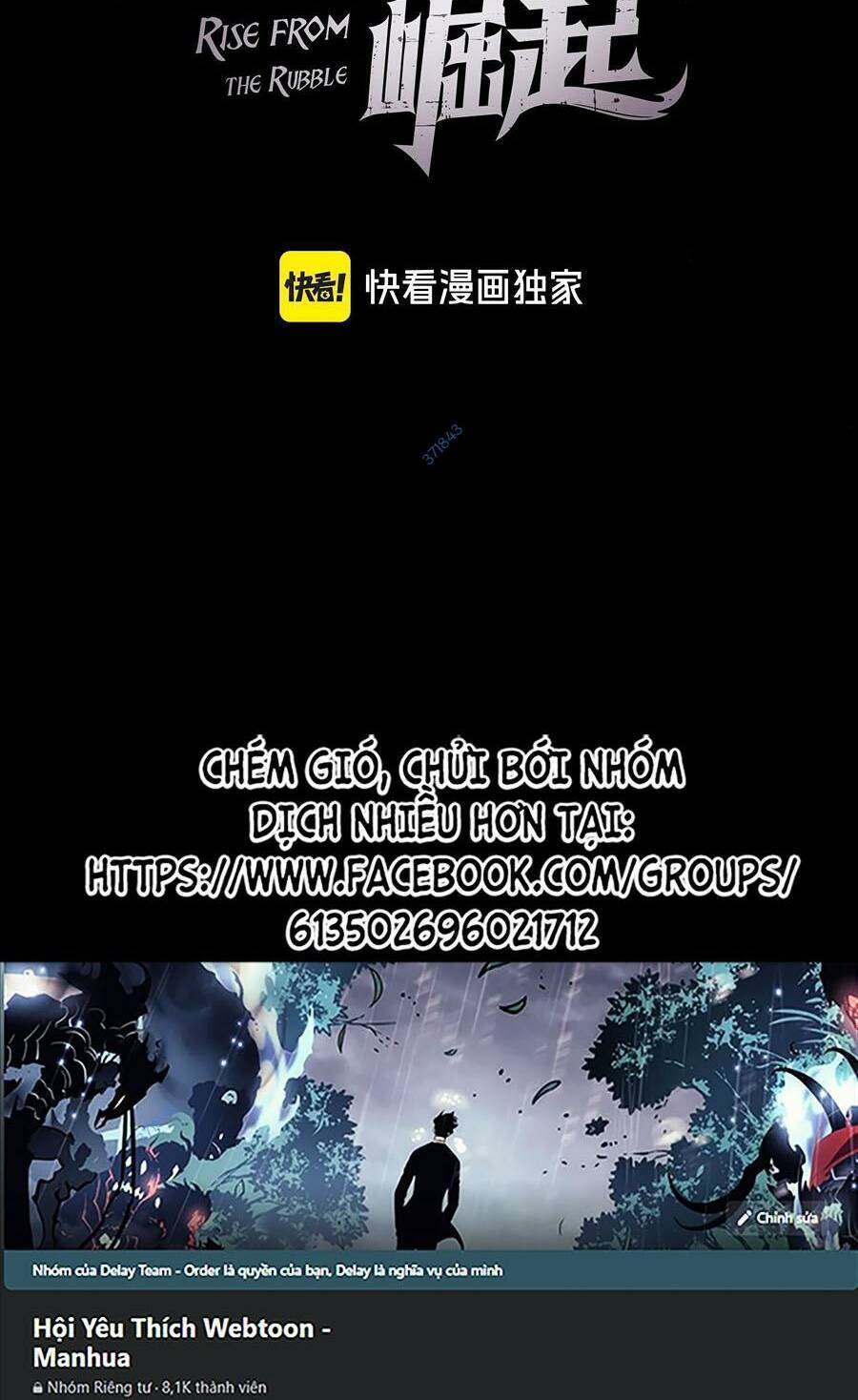Mạt Thế Quật Khởi Chapter 231 - 2