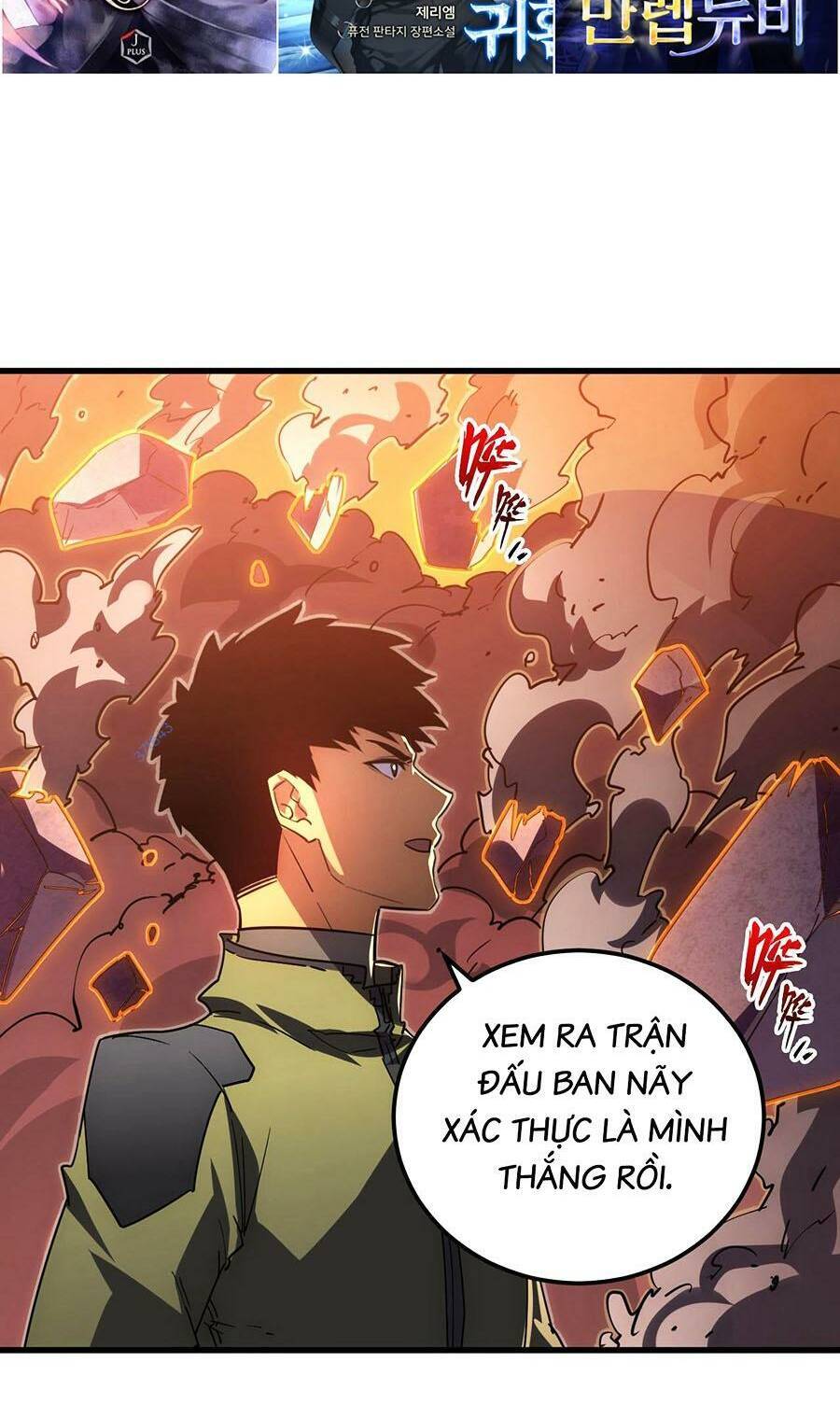 Mạt Thế Quật Khởi Chapter 231 - 22