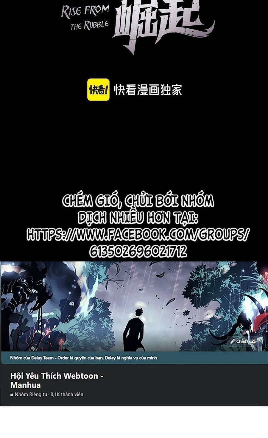 Mạt Thế Quật Khởi Chapter 236 - 2