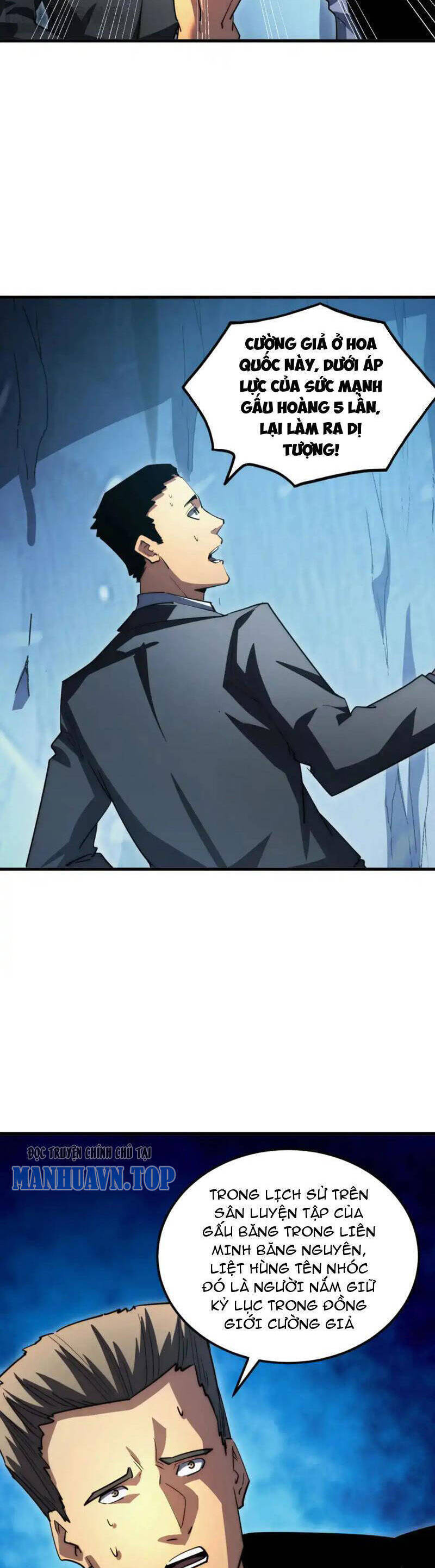 Mạt Thế Quật Khởi Chapter 257 - 7