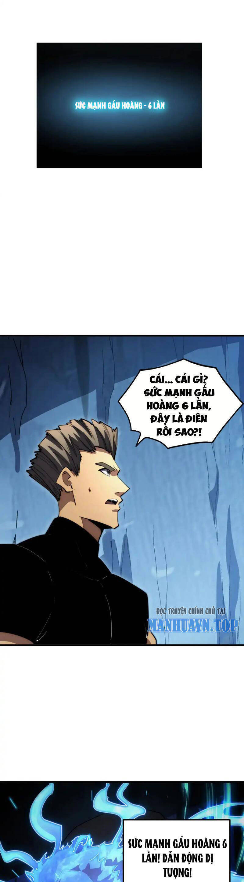 Mạt Thế Quật Khởi Chapter 257 - 10