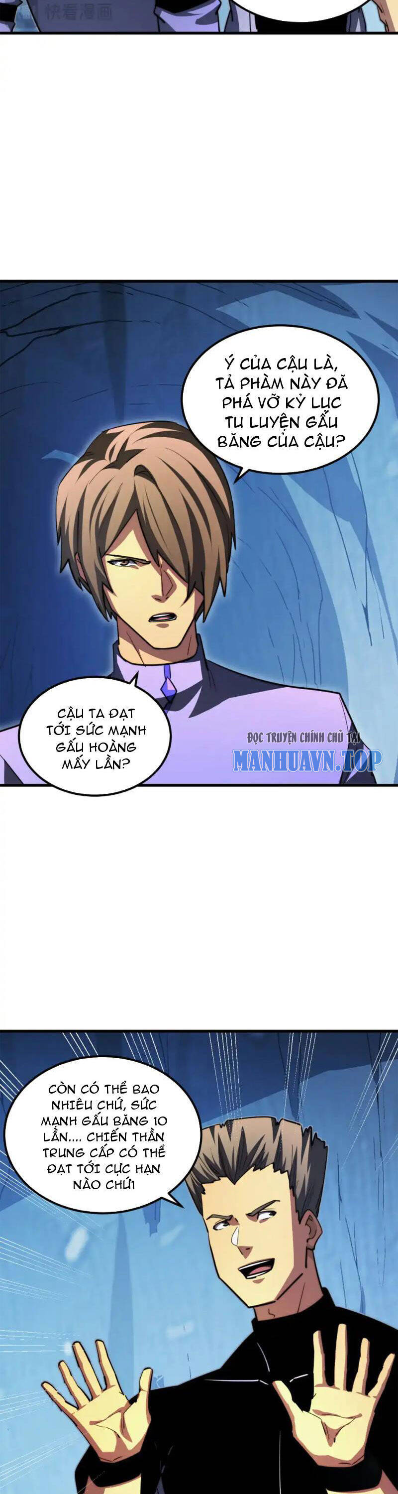 Mạt Thế Quật Khởi Chapter 259 - 7