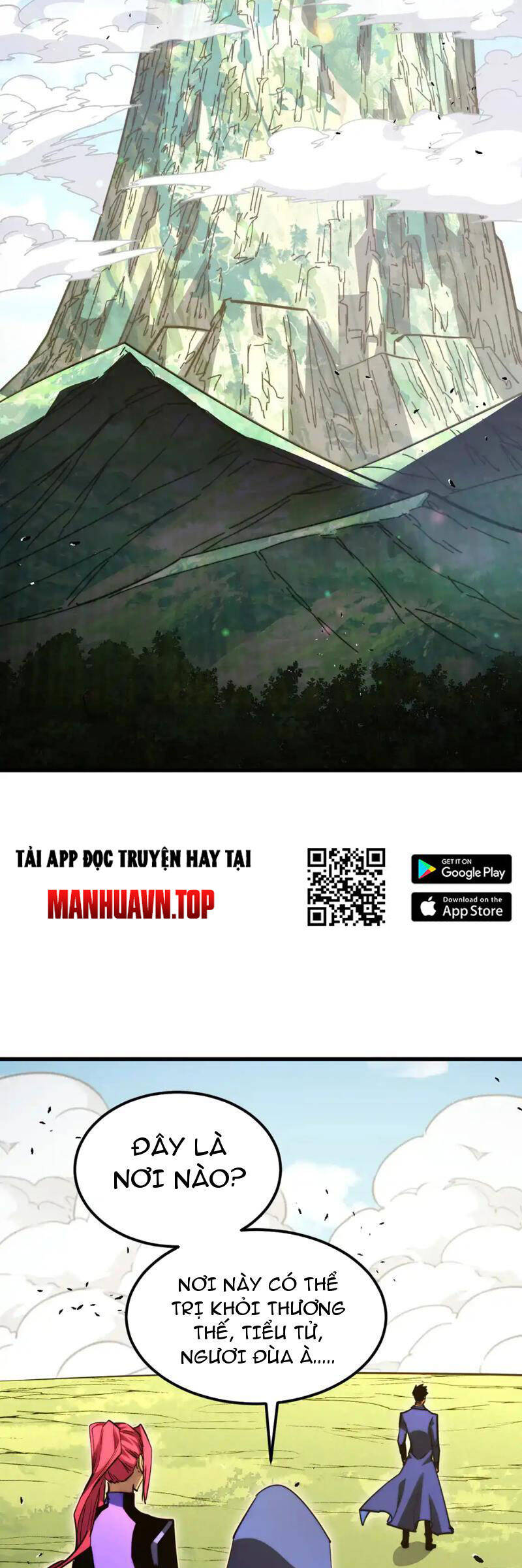 Mạt Thế Quật Khởi Chapter 267 - 17