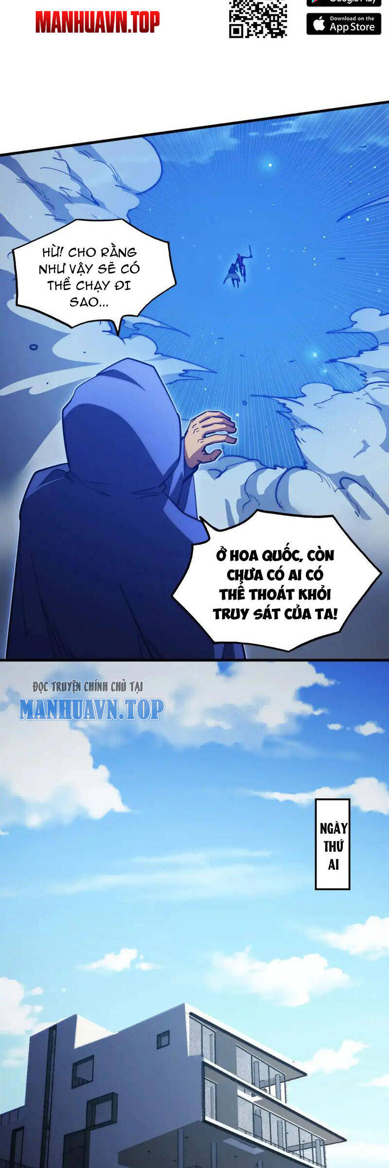 Mạt Thế Quật Khởi Chapter 267 - 7