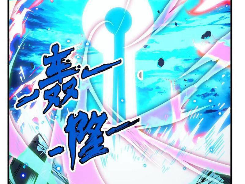 Mạt Thế Quật Khởi Chapter  307 - 108