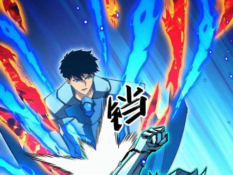 Mạt Thế Quật Khởi Chapter  307 - 20