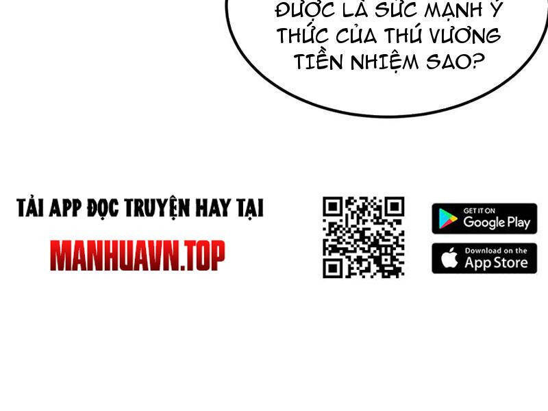 Mạt Thế Quật Khởi Chapter 307 - 53