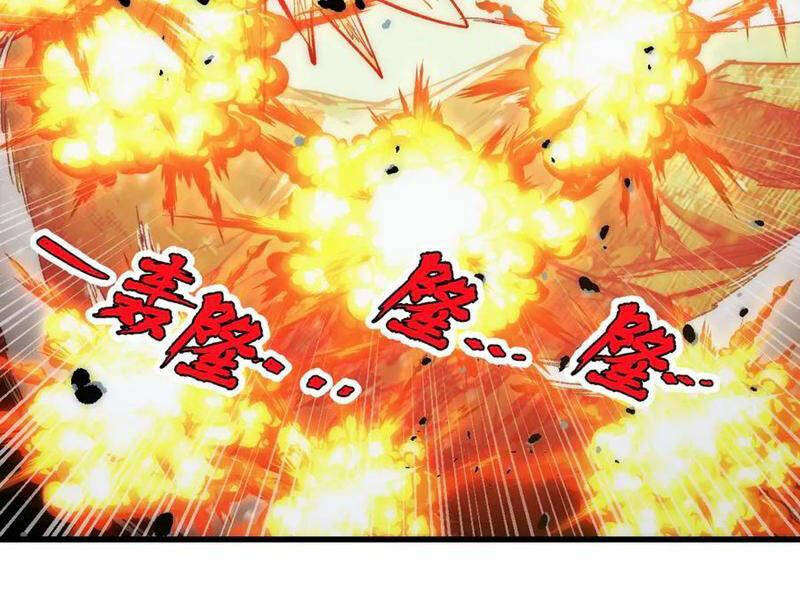 Mạt Thế Quật Khởi Chapter  307 - 67