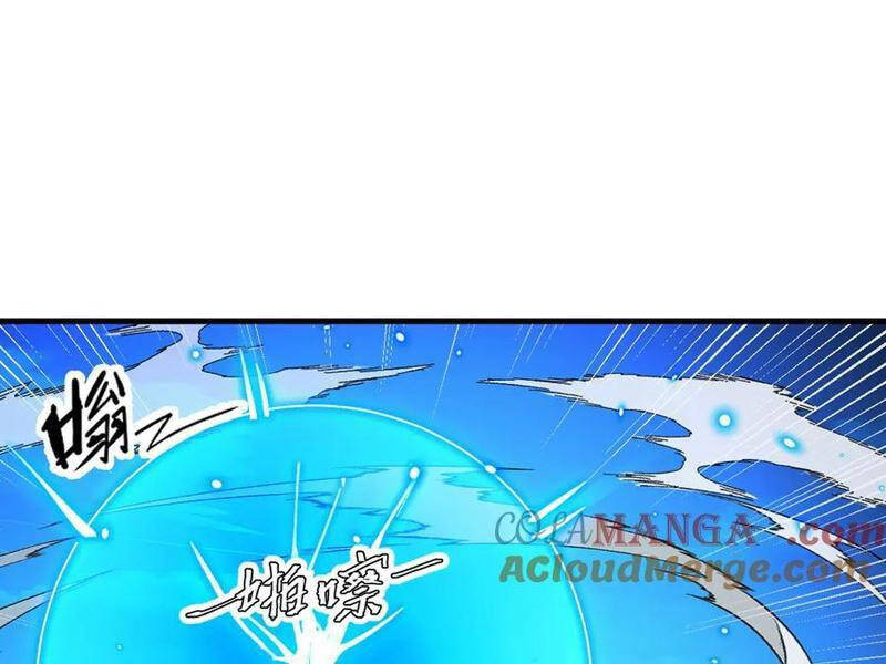 Mạt Thế Quật Khởi Chapter  307 - 73