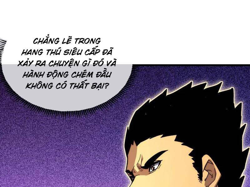 Mạt Thế Quật Khởi Chapter  307 - 79