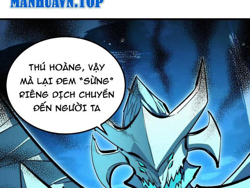 Mạt Thế Quật Khởi Chapter  308 - 107