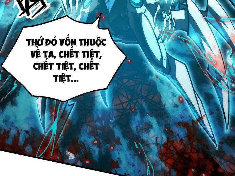 Mạt Thế Quật Khởi Chapter  308 - 111