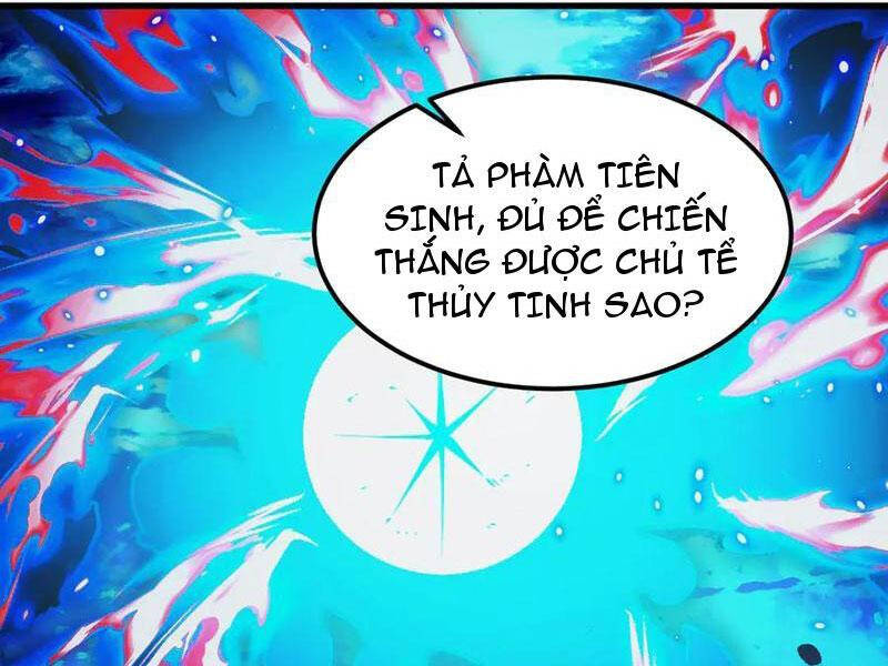 Mạt Thế Quật Khởi Chapter  308 - 21