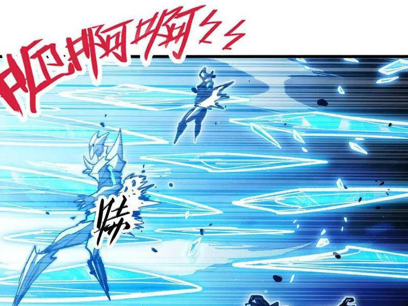 Mạt Thế Quật Khởi Chapter  308 - 4