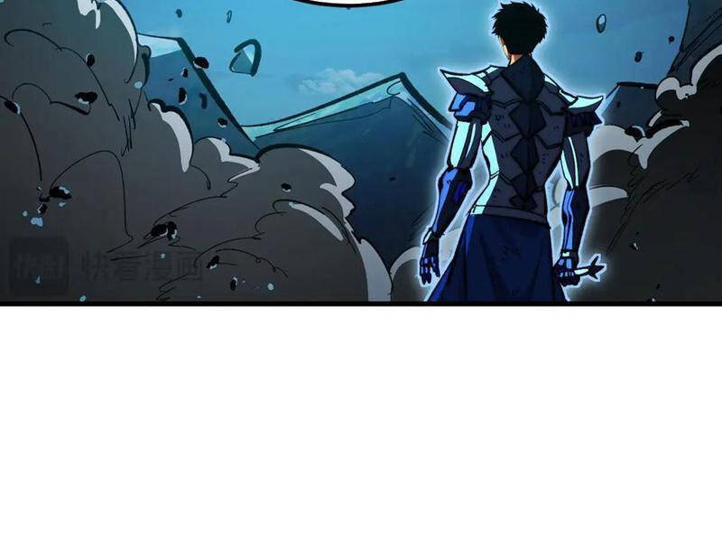 Mạt Thế Quật Khởi Chapter 308 - 70