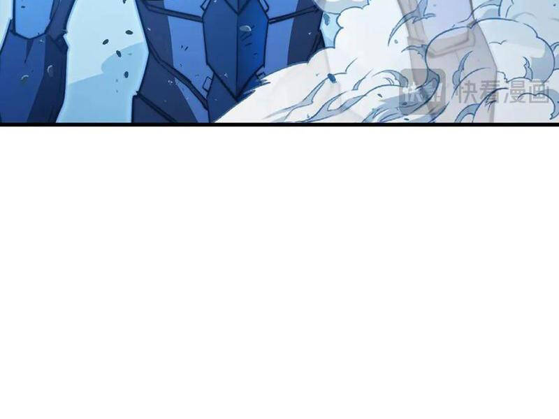 Mạt Thế Quật Khởi Chapter  308 - 88