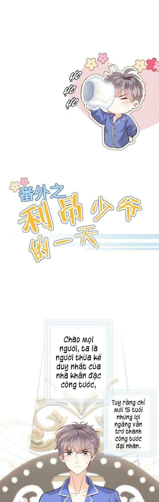 Xuyên Hành Thế Giới Chi Hoa Chapter 15.5 - 2