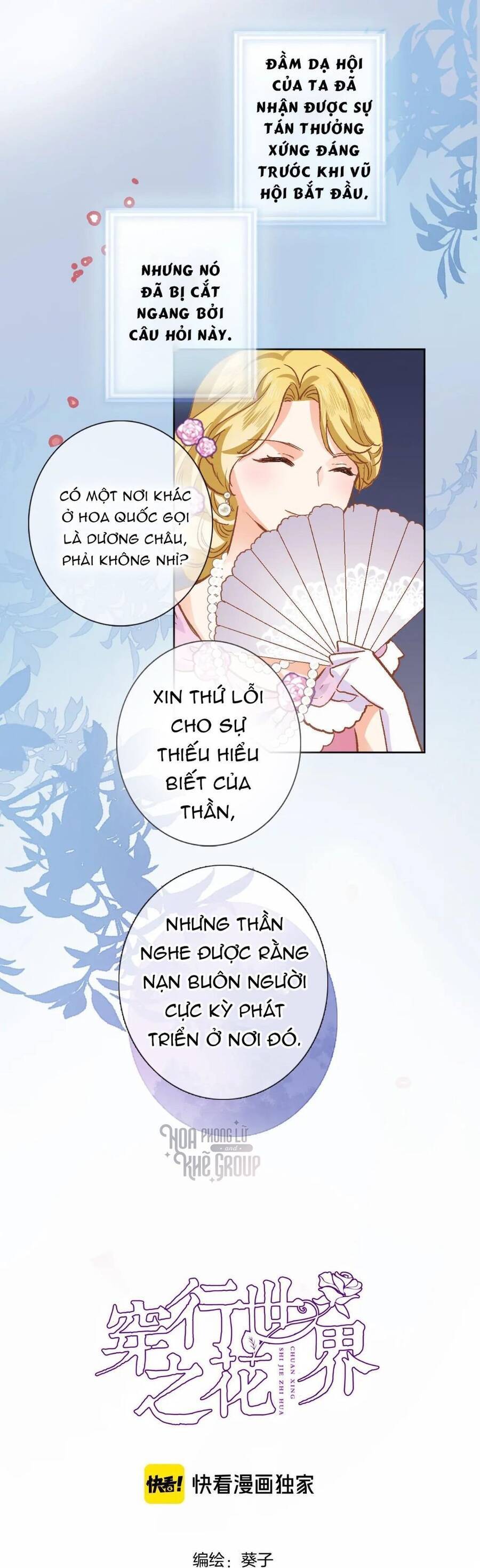 Xuyên Hành Thế Giới Chi Hoa Chapter 20 - 3
